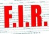 सतपुली : झूठी अफवाह फैलाने वाले युवक पर मुकदमा दर्ज fir