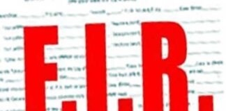 सतपुली : झूठी अफवाह फैलाने वाले युवक पर मुकदमा दर्ज fir