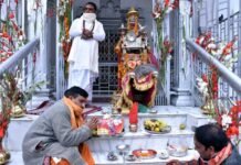 शुभ मुहूर्त में खुले गंगोत्री और यमुनोत्री धाम के कपाट, पीएम मोदी के नाम पर पहली पूजा gangotri-dham