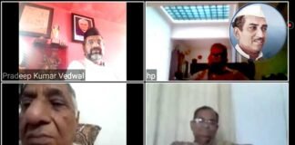 जननायक एच एन बहुगुणा जन्म शताब्दी वर्ष का समापन, वीडियो कांफ्रेंसिंग के जरिए किया नमन hn-bahuguna