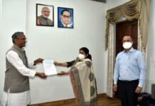 आईएएस एसोसिएशन उत्तराखंड ने मुख्यमंत्री राहत कोष हेतु दिए 5 लाख रुपये ias-association-uttarakhand