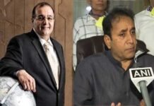 लॉकडाउन के बीच 23 परिजनों के साथ भ्रमण पर निकले अरबपति बिज़नसमैन पर FIR kalil-vadhavan