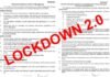गृह मंत्रालय ने जारी की लॉकडाउन 2.0 की गाइडलाइंस : देखें किसे मिली छूट lockdown conditions