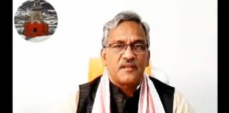 लॉकडाउन में फंसे उत्तराखंड वासियों को वापस लाने की तैयारी शुरू, यहां कराना होगा पंजीकरण lockdown-epaas-uttarakhand