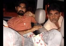 कोरोना वायरस का खौफ: लूडो खेलने के दौरान खांसी आने पर गोली मारी ludo-gun-fire