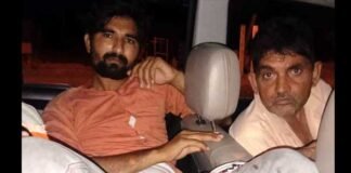 कोरोना वायरस का खौफ: लूडो खेलने के दौरान खांसी आने पर गोली मारी ludo-gun-fire