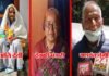 कोरोना संकट में उत्तराखंड के बुजुर्ग निभा रहे हैं अपना धर्म, 85 वर्षीय शांति देवी ने पीएम केयर फंड में दिए एक लाख रूपये pm-care-fund-donners