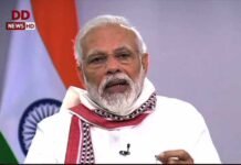 देशभर में 3 मई तक जारी रहेगा लॉकडाउन, प्रधानमंत्री ने की घोषणा pm-modi-corona-live