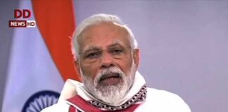 देशभर में 3 मई तक जारी रहेगा लॉकडाउन, प्रधानमंत्री ने की घोषणा pm-modi-corona-live