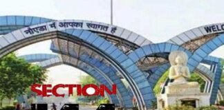 कोरोना वायरस : नोएडा में 30 अप्रैल तक लागू रहेगी धारा-144 section-144-in-noida