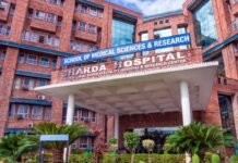 ग्रेटर नोएडा : शारदा अस्पताल के कोरोना वार्ड में छह संदिग्ध मरीज भर्ती किये sharda-hospital-greater-noida
