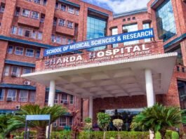 ग्रेटर नोएडा : शारदा अस्पताल के कोरोना वार्ड में छह संदिग्ध मरीज भर्ती किये sharda-hospital-greater-noida