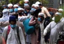 ग्रेटर नोएडा: पुलिस की बड़ी कार्रवाई, 10 जमातियों को शरण देने वाले 13 लोगों पर FIR दर्ज tabligi-zamati