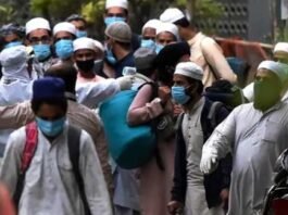 ग्रेटर नोएडा: पुलिस की बड़ी कार्रवाई, 10 जमातियों को शरण देने वाले 13 लोगों पर FIR दर्ज tabligi-zamati