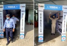 कोरोना से बचाव के लिए यमुना प्राधिकरण के गेट पर लगाया गया डिसिन्फेक्शन टनल, घुसते ही पूरा शरीर हो जाएगा सेनेटाइज Disinfection tunnel placed at Yamuna Authority's gate to protect from Corona