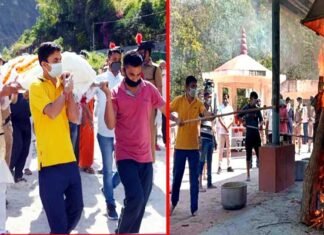पंच तत्व में विलीन हुए सीएम योगी के पिता, अंतिम संस्कार में शामिल होने फूलचट्टी पहुंचे सीएम त्रिवेन्द्र रावत yogi's-farther-funeral