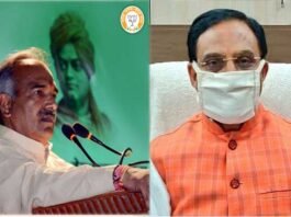 उत्तराखंड के 16 हजार से अधिक विशिष्ट बीटीसी शिक्षकों के लिए खुशखबरी, वर्ष 2001 से 2018 की अवधि के विशिष्ट बीटीसी कोर्स को केंद्र ने दी मान्यता BTC teachers of Uttarakhand