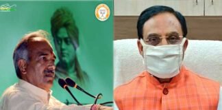 उत्तराखंड के 16 हजार से अधिक विशिष्ट बीटीसी शिक्षकों के लिए खुशखबरी, वर्ष 2001 से 2018 की अवधि के विशिष्ट बीटीसी कोर्स को केंद्र ने दी मान्यता BTC teachers of Uttarakhand