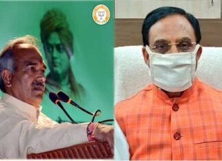 उत्तराखंड के 16 हजार से अधिक विशिष्ट बीटीसी शिक्षकों के लिए खुशखबरी, वर्ष 2001 से 2018 की अवधि के विशिष्ट बीटीसी कोर्स को केंद्र ने दी मान्यता BTC teachers of Uttarakhand