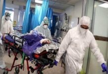 दिल्ली पुलिस के ASI की कोरोना (COVID-19) से मौत, अब तक दो पुलिसकर्मियों की जा चुकी है जान Delhi Police's ASI dies from Corona (COVID-19)