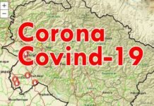 Coronavirus : उत्तराखंड में सोमवार को मिले 32 कोरोना पॉजिटिव, 349 पहुंचा कुल संक्रमितों का आंकड़ा corona positives migrants found today in uttarakhand