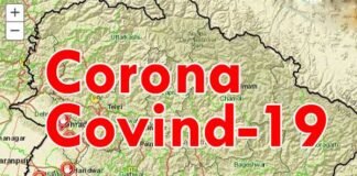 उत्तराखंड : मुंबई से लौटे 2 और युवक निकले कोरोना पॉजिटिव, आज अब तक मिले हैं 11 संक्रमित, 122 पहुँचा कोरोना मरीजों का आंकड़ा corona positives migrants found today in uttarakhand