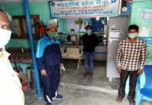 रेड क्रॉस सोसाइटी पौड़ी के सदस्यों ने चलाया कोरोना जागरूकता अभियान Corona-awareness-campaign