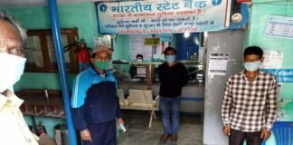 रेड क्रॉस सोसाइटी पौड़ी के सदस्यों ने चलाया कोरोना जागरूकता अभियान Corona-awareness-campaign
