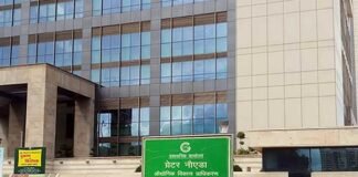 ग्रेनो के गांवों व सेक्टरों की सफाई पर डिजिटल तकनीक से निगरानी, प्राधिकरण ने स्वच्छता के लिए उठाया कदम, व्हाट्सएप पर दे सकते हैं सूचना Greater Noida Authority