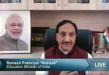 IIT-JEE MAIN, NEET परीक्षाओं की तिथियों का ऐलान, इस दिन होंगी परीक्षाएं IIT-JEE MAIN, NEET परीक्षाओं की तिथियों का ऐलान