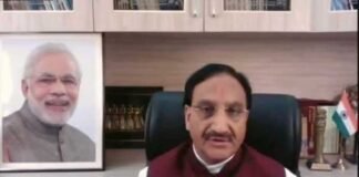 IIT-JEE MAIN, NEET परीक्षाओं की तिथियों का ऐलान, इस दिन होंगी परीक्षाएं IIT-JEE MAIN, NEET परीक्षाओं की तिथियों का ऐलान