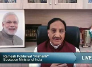 IIT-JEE MAIN, NEET परीक्षाओं की तिथियों का ऐलान, इस दिन होंगी परीक्षाएं IIT-JEE MAIN, NEET परीक्षाओं की तिथियों का ऐलान