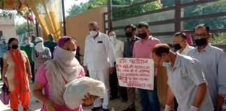 हंस फाउंडेशन के ऑपरेशन नमस्ते के तहत जरूरतमंदों को किया राशन वितरण Hans Foundation Operation-Namaste
