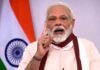 पीएम मोदी ने किया 20 लाख करोड़ के आर्थिक पैकेज का ऐलान PM-Modi-announced-an-economic package of 20 lakh crores