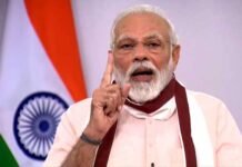 पीएम मोदी ने किया 20 लाख करोड़ के आर्थिक पैकेज का ऐलान PM-Modi-announced-an-economic package of 20 lakh crores