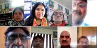 प्रधानाचार्य व प्रधानाध्यापकों के खाली पड़े पदों पर तत्काल पदोन्नति की मांग को लेकर प्रधानाचार्य एसोसिएशन की ऑनलाइन मीटिंग Principal-Association-online