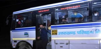 दिल्ली में फंसे उत्तरकाशी के 129 प्रवासी आज प्रातः 4 बजे सरकारी बसों से सकुशल पहुंचे अपने घर Uttarkashi migrants trapped in Delhi reach their home safely