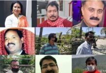 श्रीनगर गढ़वाल: स्वेच्छिक शिक्षक मंच एवं अजीम प्रेमजी फाउडेशन कोरोना संकट में मिलकर निभा रहे हैं सामाजिक जिम्मेदारी Voluntary teachers forum and Azim Premji Foundation