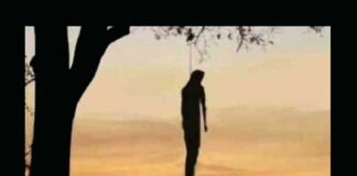पौड़ी गढ़वाल: क्वारंटाइन में रह रहे युवक ने पेड़ पर फांसी लगाकर की आत्महत्या Youth living in home quarantine commits suicide