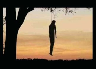 पौड़ी गढ़वाल: क्वारंटाइन में रह रहे युवक ने पेड़ पर फांसी लगाकर की आत्महत्या Youth living in home quarantine commits suicide