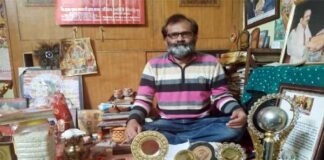 राष्ट्रीय बालिका दिवस पर बेटी बचाओ-बेटी पढ़ाओ सम्मान से सम्मानित हुए शिक्षक चमोला akhilesh-chamola