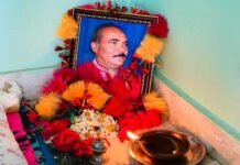 पूर्व विधायक स्व. बृजमोहन कोटवाल को शिक्षक एवं सामाजिक संस्थाओं से जुड़े लोगों ने दी श्रद्धांजलि brijmohan-kotwal