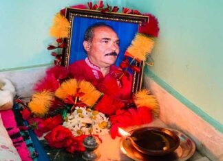पूर्व विधायक स्व. बृजमोहन कोटवाल को शिक्षक एवं सामाजिक संस्थाओं से जुड़े लोगों ने दी श्रद्धांजलि brijmohan-kotwal