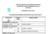 CBSE ने 10वीं और 12वीं बोर्ड की बची हुई परीक्षा की डेटशीट की जारी cbse-12th-exam-datesheet