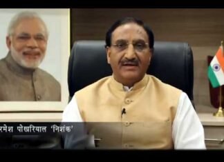 CBSE बोर्ड की 10वीं और 12वीं की बची हुई परीक्षाएं छात्रों के स्कूलों में ही होंगी CBSE board 10th and 12th examinations to be held in July