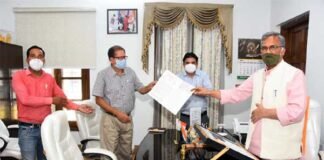 स्वजल कर्मचारी संघ ने मुख्यमंत्री राहत कोष में दी एक लाख चालीस हजार रुपये की सहायता राशि cm-relief-fund