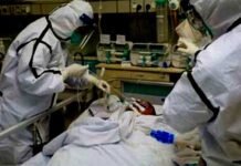 उत्तराखंड में कोरोना वायरस से पहली मौत!, एम्स ऋषिकेश में भर्ती थी 56 वर्षीय महिला corona virus death case