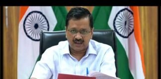 सोमवार से दिल्ली में खुलेंगे सभी सरकारी और प्राइवेट ऑफिस, शर्तें लागू: सीएम केजरीवाल All government and private offices will open in Delhi from Monday