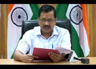सोमवार से दिल्ली में खुलेंगे सभी सरकारी और प्राइवेट ऑफिस, शर्तें लागू: सीएम केजरीवाल All government and private offices will open in Delhi from Monday