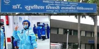 उत्तराखंड : 36 दिन, 11 सैंपल जांच के बाद युवक को मिला कोरोना से छुटकारा, डॉक्टरों ने ली राहत की सांस dr sushila tiwari hospital haldwani